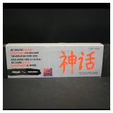 Musix Matsato C87 Kitchen Knife