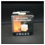 USB Dynamic Water Pattern Light (USB Powered, 3W)