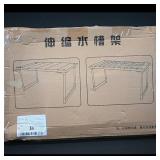 Adjustable Sink Rack 44ï¿½72CM