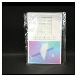 HD Screen Protector for Car Screen