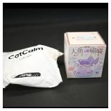 CatCalm Diffuser (US Plug)  BEAN DING