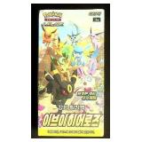 Pokï¿½mon s6a Eevee Heroes Booster Box (30 packs,...