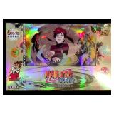 Naruto Trading Cards Box NR-CC-D005 (188ï¿½86ï¿½120mm)