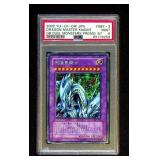 2002 Konami Yu-Gi-Oh! Dragon Master Knight ï¿½...