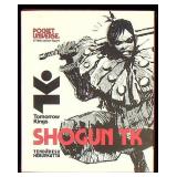 Pocket Universe Shogun TK 1/18th Action Figure