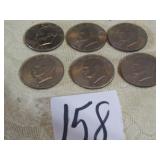 6- 1971 D EISENHOWER DOLLARS