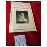 1992 LITTLE RED RIDING HOOD REFERENCE & PRICE BOOK