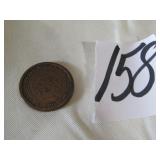 1911 GARY INDIANA ONE PENNY COIN