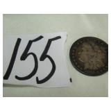 1896 MORGAN SILVER DOLLAR
