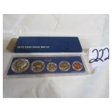 1966 US MINT SET