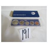 1967 US SPECIAL MINT SET