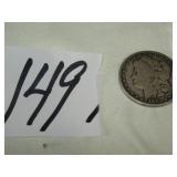 1881 MORGAN SILVER DOLLAR