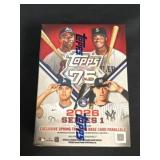 Topps 2026 Series 1 Baseball Blaster Box