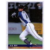 2017 Shohei Ohtani BBM Infinity Rookie Card