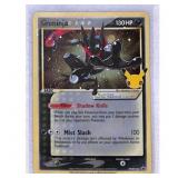 Greninja Star Pokémon Card SWSH144