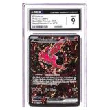 CGC 9 Graded Oricorio EX Pokemon Card