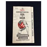 1974 Expo U.S.A./ U.S.S.R. Basketball Program