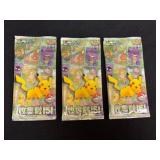 3 Sealed Pokï¿½mon Card Packs, 151 Series