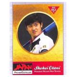 2012 Shohei Ohtani High School Rookie Card