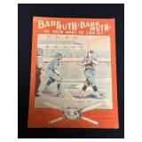 ï¿½Babe Ruth! Babe Ruth!ï¿½ by J.W. Spencer