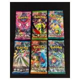 Six Japanese Pokemon Booster Packs