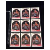 1989-90 David Robinson NBA Hoops Rookie Cards (9)