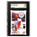 1970 Kelloggï¿½s #71 Bob Gibson (SGC 88)