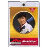 2012 Shohei Otani Rookie Gold Baseball Card