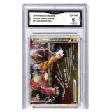 2010 Pokemon HGSS Unleashed Ho-Oh Legend Card