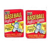 1982 Donruss Baseball Cards Unopened Packs