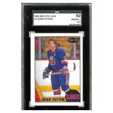 1987-88 O-Pee-Chee Denis Potvin #1 Graded 8.5