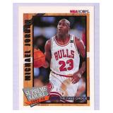 1992-93 NBA Hoops Michael Jordan Basketball Card