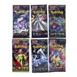 6 Japanese Pokï¿½mon Booster Packs