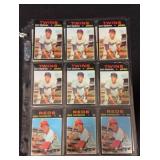 (18) 1971 Topps Baseball Cards with Stars