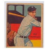 1935 Diamond Stars Ben Chapman