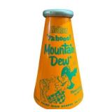 Salesman Sample Ya-hooo! Mountain Dew Yell-A-Phone