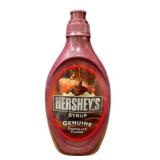 Hersheyï¿½s Syrup Display