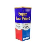 GPC Cigarette Advertising Standing Ashtray