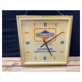 Briggs & Stratton Clock