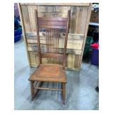 Vintage Leather Seat Wood Rocking Chair