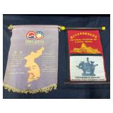 Vintage Korean Banners