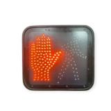 Walk/Stop Light Up Sign