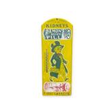 Ramonï¿½s Laxative Wooden Thermometer