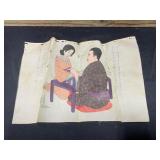 Japanese Meji Period Woodblock Print
