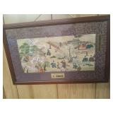 Yamaha Framed Artwork from 1994