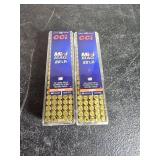 Two Boxes of CCI Mini-Mag .22 LR Ammo