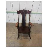 Carved Wooden Rocking Chair, 25x33x39in
