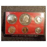 1971 United States Proof Set