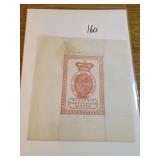 1790- 1820 Wrapper For a Plaister / Bandaid