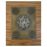 Brass Box with Asian Script Motifs